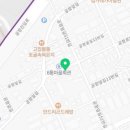 사두경로당 이미지