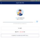 산수골목장 이미지
