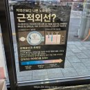 렌즈온(LENSON)홍제점 | 홍제역 안경 영안경 블루라이트 차단 안경 홍제동 안경점 추천