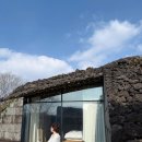 롯데당구장 | 아트빌라스 제주 켄고쿠마 74평형｜롯데리조트 제주｜제주 고요하고 힐링되는 곳｜제주 프라이빗 대형숙소