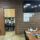 오천3길 이미지