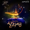 (주)엠씨약품 | 동성로다이어트 경산에서 구미까지 찾는 방법!