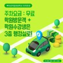 근로자 국비 훈련 - 국민내일배움카드 (캐드, 디자인, 아파트회계, 전산회계, 전산세무,유튜브 제작) 이미지