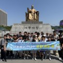 용면초등학교