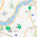 로고스잠실2관학원