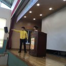 호명초등학교 이미지