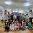 꼬마박사 어린이집 이미지