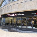 세라젬웰카페 메세나폴리스점 이미지