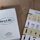 OK세탁소 | 🧺 여행 필수템 발견✨ 프리덕 홈 드라이 세제 20ml x 15개입 솔직 후기 (패딩, 캐시미어까지 OK!)