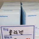 소도몰다산