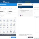 서울 가다실9가 저렴한곳 가격조회방법 및 가산연합의원 방문후기