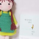 테이블소잉