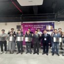 팩토리위더스