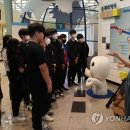 성주중학교가천분교장 이미지