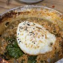 양푼이매운갈비 이미지