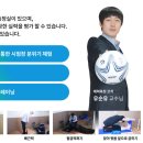 중앙학원 이미지