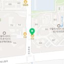 CU 구월아시아드점 이미지