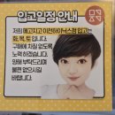 경충대로2092번길 이미지