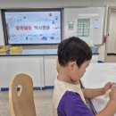 알쏭달쏭 과학교실 이미지