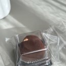 찬스베이커리 | 은평구 구산동 두쫀쿠 최고 맛집 오밀 베이커리 두쫀쿠 지인찬스 후기