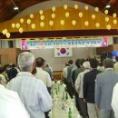 의흥초등학교 이미지