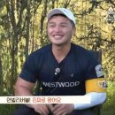 부산웨스트우드 이미지