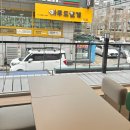 상남오거리 이미지