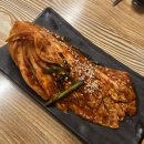 수미한