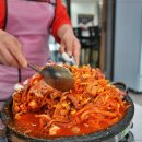 동서네곱창 네이버블로그