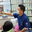 데시앙치과의원