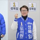 드디어 일할수있는 경기도.. 이미지