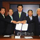 ㈜경남타이어 이미지