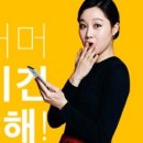 테크노랜드 이미지