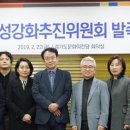 문화의전당　 이미지