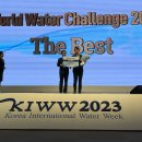 원메디테크 이미지