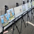 기린도서관 이미지