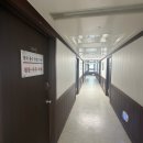 한국컨설팅 - 북구 팔달로35길 122-23 | 강남 풍수지리 상담 추천 한국풍수컨설팅협회 | 이사 상담 후기, 택일까지 꼼꼼하게