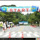 힐클라임 이미지