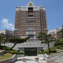 경성대학교 이미지