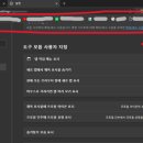 셈틀A/S