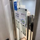 세명안마원 이미지