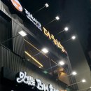 더하누 | 초읍 소고기맛집 더하누