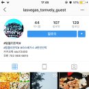 그랜드민박 이미지