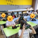 스쿨플러스 이미지