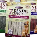 엠에스덴탈 이미지