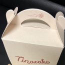 목란농장 이미지