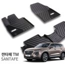에이치엠티