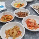 대영란수산