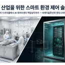 씨케이건축기술
