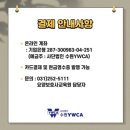정자천로134번길 이미지